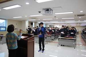 [NSP PHOTO]김천교육지원청, 행복한교육 위한 체육교사 청렴다짐 결의