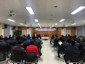 [NSP PHOTO]군산시, 논 타작물 재배 지원 사업 설명회 개최