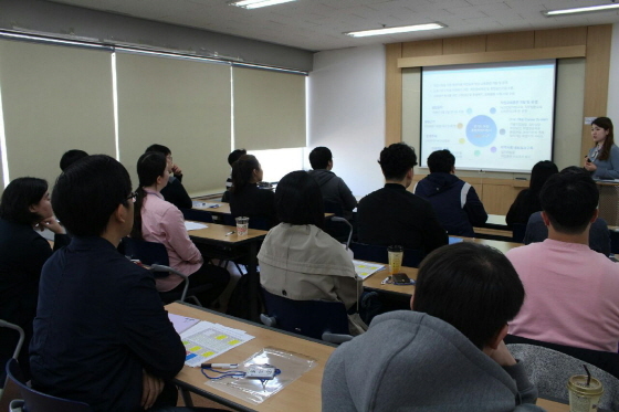 NSP통신-성남시 분당구 금곡동 성남여성인력개발센터에서 글로벌 게임 QA&GM 전문인력 양성과정 교육이 진행되고 있다. (성남시)