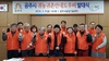 [NSP PHOTO]공주시, 귀농귀촌안내도우미 위촉