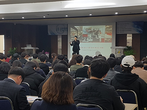 NSP통신- (롯데백화점 포항점)