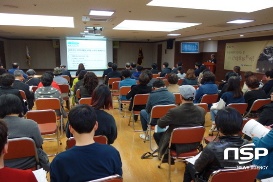 NSP통신- (경산교육지원청)