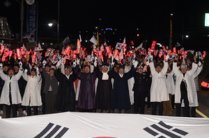 [NSP PHOTO]영덕군, 제34회 영해 3·18독립만세문화제 개최