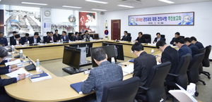 [NSP PHOTO]진도군, 군민과의 대화 건의사항 추진 보고회