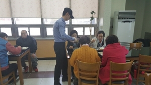 [NSP PHOTO]목포해경, 사회복지시설 위문 봉사활동