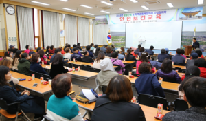 [NSP PHOTO]경주시, 지역공동체 일자리사업 참여자 안전보건교육 실시