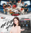 [NSP PHOTO]컴투스, KBO 시즌 맞아 야구 게임 2종 본격 시동