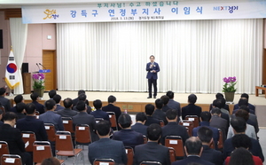[NSP PHOTO]정기열 경기도의장, 강득구 연정부지사 이임식 참석