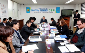 [NSP PHOTO]정기열 경기도의장, 안양시 연현마을 현장 간담회 개최