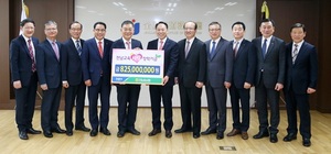 [NSP PHOTO]NH농협은행 전남본부, 14일 전남교육청에 전남교육사랑카드 장학기금 8억2500만원  전달