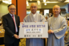 [NSP PHOTO]불국사, 동국대 경주캠퍼스 학인스님 위한 기금 전달
