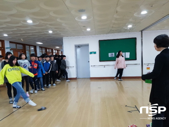 NSP통신- (경산교육청)