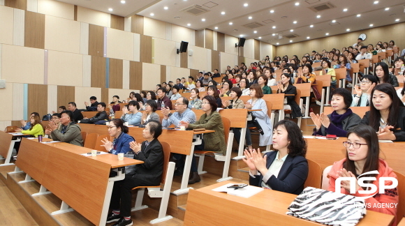 NSP통신-영진사이버대학교가 지난해 가진 남부권 오프라인수업 모습. (영진전문대학)