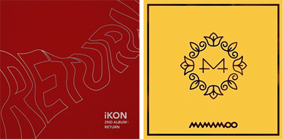 NSP통신-▲아이콘의 두 번째 정규앨범 iKON 2nd Album : Return 재킷 이미지(左)와 마마무의 여섯 번째 미니앨범 Yellow Flower 재킷 이미지(右)