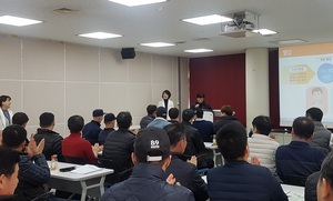 [NSP PHOTO]광명시, 가로환경미화원 대상 안전교육 실시