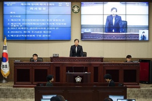 [NSP PHOTO]안산시의회, 제247회 임시회 개최...17일간 회기 들어가