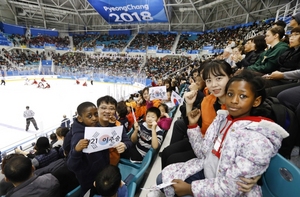 [NSP PHOTO]한화그룹, 다문화가정 아이들 패럴림픽 관람 지원