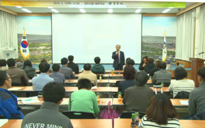 [NSP PHOTO]경주시, 2018 장애인 일자리사업 참여자 기본교육 실시