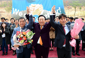 [NSP PHOTO]제8기 경북도청공무원 노동조합 출범식 개최