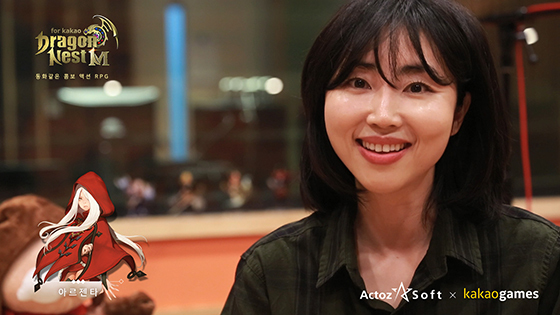 NSP통신-드래곤네스트M에 참여한 박경혜 성우(아르젠타 역) (액토즈소프트)