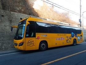 [NSP PHOTO]군산시, 24일부터 시티투어 노선 전면 개편