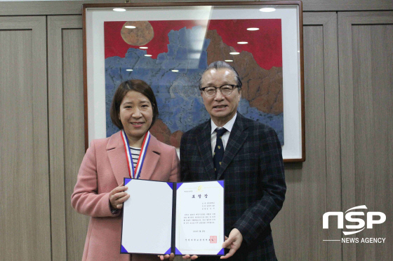 NSP통신-(왼쪽부터)김상미 팀장, 변효철 총장 (선린대학교)