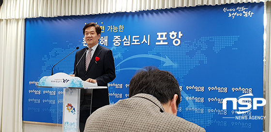-(강신윤 기자)