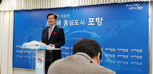 [NSP NEWS Image]허명환 포항시장 예비후보 공천결과 무조건 수용