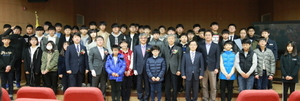 [NSP PHOTO]대구대, 제5기 정보보호영재교육원 입학식 개최