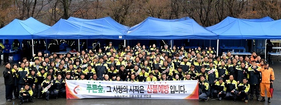 NSP통신-▲논산시의용소방대연합회가 산불예방 캠페인을 전개했다. (논산시)