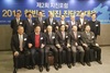 (NSP NEWS Image)이철우의원,  ‘지진포럼’에서 경북도 ‘지진피해구호기금’신설 필요