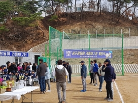 [NSP PHOTO]성주 참돌이 리틀야구단, 리틀야구장 개장식 가져