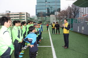 [NSP PHOTO]한국산업단지공단, 지역청소년 꿈·희망 축구행사 개최