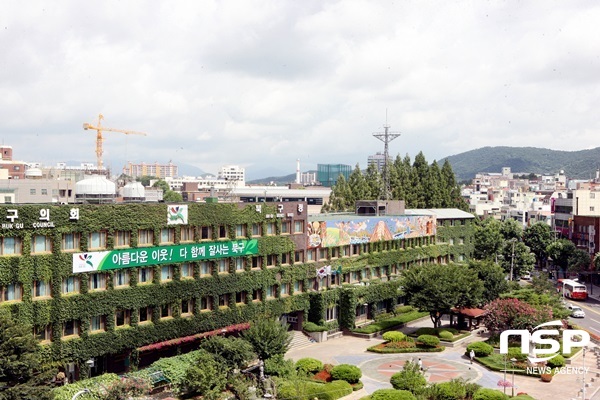 NSP통신-광주 북구청 전경.