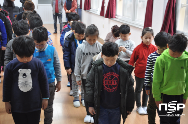 NSP통신- (울릉교육청 제공)