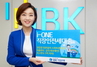 [NSP PHOTO]IBK기업은행, 스마트폰 전용 i-ONE 직장인전세대출 출시