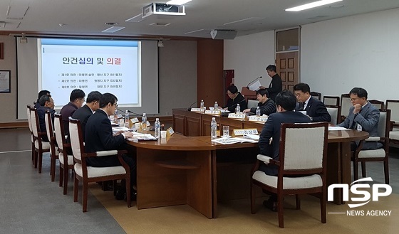 [NSP PHOTO]진안군, 2017년 지적재조사사업지구 경계결정