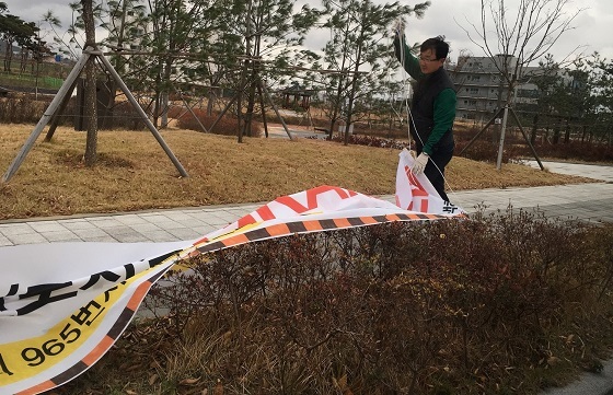 NSP통신-▲예산군이 학교주변 불법광고물 일제정비를 실시한다. (예산군)