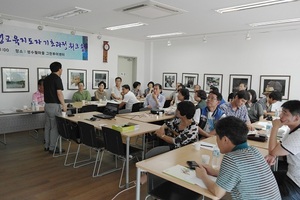 [NSP PHOTO]청도군, 마을평생교육지도자 양성사업공모 선정