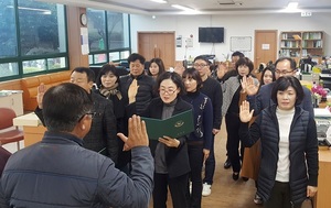 [NSP PHOTO]담양군 담양읍,  클린 담양 만들기 100일 미션 돌입