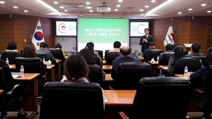 [NSP PHOTO]김천시, 지역사회보장협의체 역량강화 교육 실시