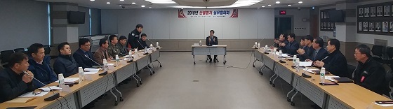 NSP통신-▲아산시가 지난 21일 산불방지에 총력 대응하기 위한 실무협의회를 가졌다. (아산시)