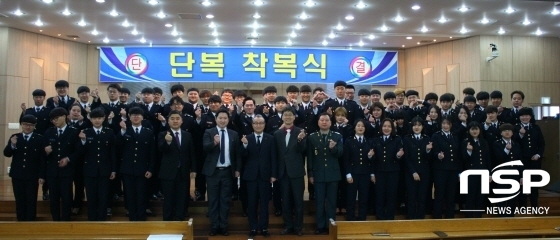 NSP통신- (선린대학교)