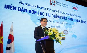 [NSP PHOTO]금융위, 베트남 중앙은행과 핀테크 협력 MOU 체결