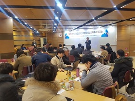 [NSP PHOTO]경북도, 지역신산업선도인력양성 공동프로그램 워크샾 개최