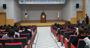 [NSP PHOTO]여수시, 안전하고 건강한 급식위해 관계자 교육 실시