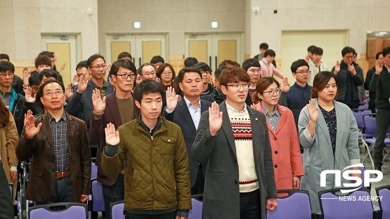 [NSP PHOTO]장수군, 공무원 선거중립 실천 결의대회 개최