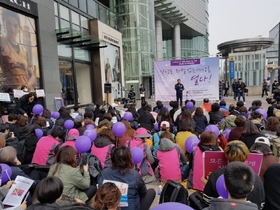 [NSP PHOTO]제14회 경기여성대회 개최