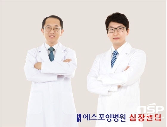 NSP통신-(왼쪽부터)정용석 심장센터장, 송준혁 진료과장 (에스포항병원)