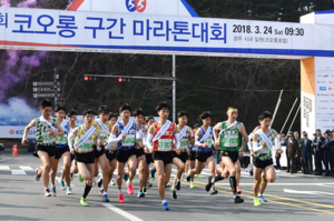 [NSP PHOTO]경주 코오롱구간마라톤 배문고, 경북체고우승